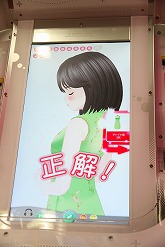 画像ギャラリー No.029のサムネイル画像 / 最新版「ラブプラスアーケード カラフルClip」プレイレポート。全国のアミューズメント施設が“彼女”とのデートスポットとして華やぐ日は近い
