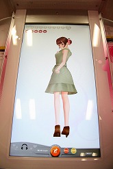 画像ギャラリー No.033のサムネイル画像 / 最新版「ラブプラスアーケード カラフルClip」プレイレポート。全国のアミューズメント施設が“彼女”とのデートスポットとして華やぐ日は近い