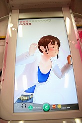 画像ギャラリー No.034のサムネイル画像 / 最新版「ラブプラスアーケード カラフルClip」プレイレポート。全国のアミューズメント施設が“彼女”とのデートスポットとして華やぐ日は近い