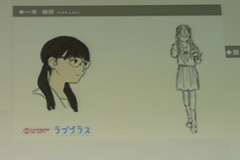 画像ギャラリー No.012のサムネイル画像 / [AOU2011]カノジョとのゲーセンデートは来週から。現実の壁が遂に破られたかもしれない「ラブプラススペシャルステージ」レポート