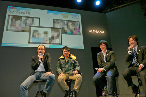 画像ギャラリー No.015のサムネイル画像 / [AOU2011]カノジョとのゲーセンデートは来週から。現実の壁が遂に破られたかもしれない「ラブプラススペシャルステージ」レポート