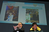 画像ギャラリー No.022のサムネイル画像 / [AOU2011]カノジョとのゲーセンデートは来週から。現実の壁が遂に破られたかもしれない「ラブプラススペシャルステージ」レポート