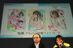 画像ギャラリー No.026のサムネイル画像 / [AOU2011]カノジョとのゲーセンデートは来週から。現実の壁が遂に破られたかもしれない「ラブプラススペシャルステージ」レポート