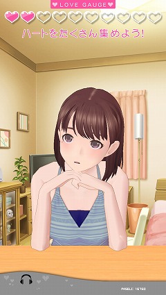 画像ギャラリー No.032のサムネイル画像 / [AOU2011]カノジョとのゲーセンデートは来週から。現実の壁が遂に破られたかもしれない「ラブプラススペシャルステージ」レポート