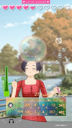 画像ギャラリー No.039のサムネイル画像 / [AOU2011]カノジョとのゲーセンデートは来週から。現実の壁が遂に破られたかもしれない「ラブプラススペシャルステージ」レポート
