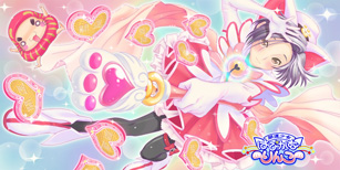 画像ギャラリー No.006のサムネイル画像 / 「ラブプラスメダル」「ラブプラスアーケード」で姉ヶ崎寧々バースデー記念キャンペーンが実施。限定カードや待受画像を手に入れよう
