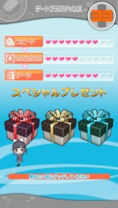 画像ギャラリー No.001のサムネイル画像 / 「ラブプラスアーケード カラフルClip」に新たな“デート”「叩いてかぶってジャンケンポン」が登場。オリジナル衣装の追加も