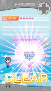 画像ギャラリー No.003のサムネイル画像 / 「ラブプラスアーケード カラフルClip」に新たな“デート”「叩いてかぶってジャンケンポン」が登場。オリジナル衣装の追加も