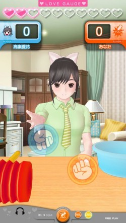 画像ギャラリー No.004のサムネイル画像 / 「ラブプラスアーケード カラフルClip」に新たな“デート”「叩いてかぶってジャンケンポン」が登場。オリジナル衣装の追加も