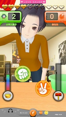 画像ギャラリー No.007のサムネイル画像 / 「ラブプラスアーケード カラフルClip」に新たな“デート”「叩いてかぶってジャンケンポン」が登場。オリジナル衣装の追加も