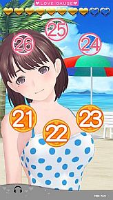 画像ギャラリー No.003のサムネイル画像 / 「ラブプラスアーケード」＆「ラブプラスメダル」，夏の大型アップデート実施