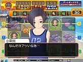 画像ギャラリー No.004のサムネイル画像 / 「ラブプラスアーケード」＆「ラブプラスメダル」，夏の大型アップデート実施
