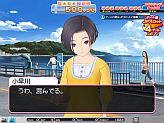 画像ギャラリー No.006のサムネイル画像 / 「ラブプラスアーケード」＆「ラブプラスメダル」，夏の大型アップデート実施