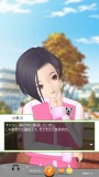 ラブプラスアーケード カラフルClip