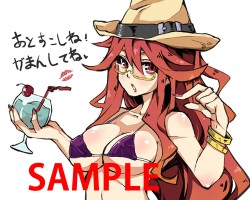 画像ギャラリー No.001のサムネイル画像 / AC新作格闘「カオスコード」,本日稼動開始。宇宙忍者(?)から“SAN値直葬娘”まで,個性豊かな6名のキャラクターを一挙紹介