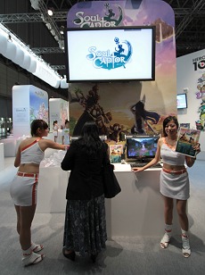 画像ギャラリー No.001のサムネイル画像 / ［TGS 2010］ガマニアから世界初公開された「Soul Captor」はどんなゲーム？　直撮りプレイムービーで確認しよう