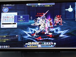 画像ギャラリー No.004のサムネイル画像 / ［TGS 2010］みんなで楽器を演奏してコンサートも可能？　ガマニアのMMORPG「Tiara Concerto」プレイレポート