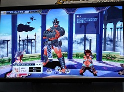 画像ギャラリー No.007のサムネイル画像 / ［TGS 2010］みんなで楽器を演奏してコンサートも可能？　ガマニアのMMORPG「Tiara Concerto」プレイレポート