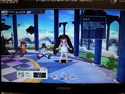 画像ギャラリー No.009のサムネイル画像 / ［TGS 2010］みんなで楽器を演奏してコンサートも可能？　ガマニアのMMORPG「Tiara Concerto」プレイレポート