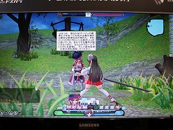画像ギャラリー No.011のサムネイル画像 / ［TGS 2010］みんなで楽器を演奏してコンサートも可能？　ガマニアのMMORPG「Tiara Concerto」プレイレポート