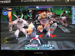 画像ギャラリー No.014のサムネイル画像 / ［TGS 2010］みんなで楽器を演奏してコンサートも可能？　ガマニアのMMORPG「Tiara Concerto」プレイレポート