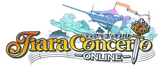 画像ギャラリー No.001のサムネイル画像 / 「ティアラ コンチェルト」開発版クライアントを使ったオフラインテストのテスター募集がスタート。募集人数は30名でGASHプレミア会員が対象