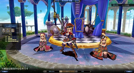 画像ギャラリー No.002のサムネイル画像 / 「ティアラ コンチェルト」開発版クライアントを使ったオフラインテストのテスター募集がスタート。募集人数は30名でGASHプレミア会員が対象