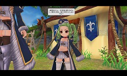 画像ギャラリー No.023のサムネイル画像 / メイド服やスク水はデフォ!? アニメ好きスタッフが日本向けに作ったオンラインアクションRPG「ティアラ コンチェルト」開発会社にいろいろ聞いてみた