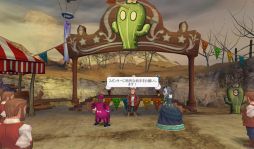 画像ギャラリー No.013のサムネイル画像 / 「ティアラ コンチェルト」,砂地が続く新マップ「アイランド(東岸・西岸)」登場
