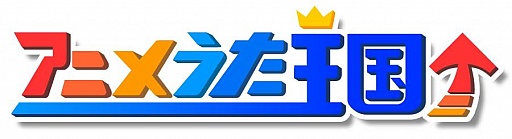 画像ギャラリー No.002のサムネイル画像 / 「ティアラ コンチェルト」のテーマソングが着うた/着うたフル/シングルで配信
