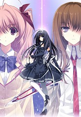 画像ギャラリー No.004のサムネイル画像 / 「ファントムブレイカー」,公式サイトで最新情報が公開。志倉千代丸氏や出演声優などが登場するスペシャルイベントの開催も決定