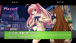 画像ギャラリー No.010のサムネイル画像 / 「ファントムブレイカー」,公式サイトで最新情報が公開。志倉千代丸氏や出演声優などが登場するスペシャルイベントの開催も決定