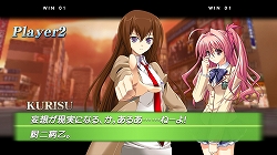画像ギャラリー No.011のサムネイル画像 / 「ファントムブレイカー」,公式サイトで最新情報が公開。志倉千代丸氏や出演声優などが登場するスペシャルイベントの開催も決定