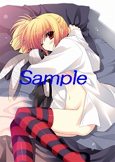 画像ギャラリー No.003のサムネイル画像 / 「ファントムブレイカー」，鈴平ひろ氏描きおろしのムフフな店舗特典が公開
