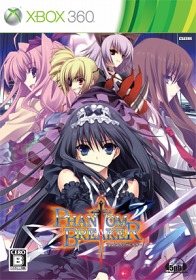 画像ギャラリー No.003のサムネイル画像 / 5pb.初の2D対戦格闘アクション「ファントムブレイカー」の新たな発売日が6月2日に決定&最新プロモーションムービー公開