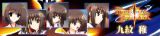画像ギャラリー No.003のサムネイル画像 / 「ファントムブレイカー」のキャラクター全14人がゲーマーアイコンとなって登場