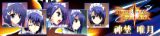 画像ギャラリー No.009のサムネイル画像 / 「ファントムブレイカー」のキャラクター全14人がゲーマーアイコンとなって登場