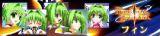 画像ギャラリー No.012のサムネイル画像 / 「ファントムブレイカー」のキャラクター全14人がゲーマーアイコンとなって登場
