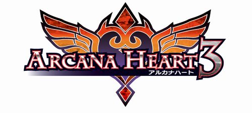 画像ギャラリー No.002のサムネイル画像 / アークシステムワークス，アーケードで絶賛稼働中の2D格闘アクション「アルカナハート3」をPS3，Xbox 360で今冬発売