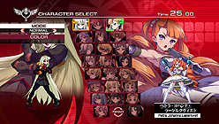 画像ギャラリー No.003のサムネイル画像 / アークシステムワークス，「アルカナハート3」の公式サイトをオープン＆「ARC STYLE: フロジャンプッ!! ギルティギア外伝!?」の配信開始