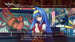 画像ギャラリー No.004のサムネイル画像 / アークシステムワークス，「アルカナハート3」の公式サイトをオープン＆「ARC STYLE: フロジャンプッ!! ギルティギア外伝!?」の配信開始