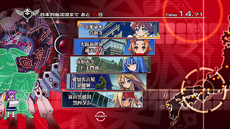 画像ギャラリー No.005のサムネイル画像 / アークシステムワークス，「アルカナハート3」の公式サイトをオープン＆「ARC STYLE: フロジャンプッ!! ギルティギア外伝!?」の配信開始