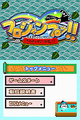 画像ギャラリー No.020のサムネイル画像 / アークシステムワークス，「アルカナハート3」の公式サイトをオープン＆「ARC STYLE: フロジャンプッ!! ギルティギア外伝!?」の配信開始