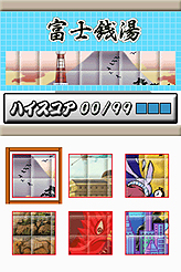 画像ギャラリー No.021のサムネイル画像 / アークシステムワークス，「アルカナハート3」の公式サイトをオープン＆「ARC STYLE: フロジャンプッ!! ギルティギア外伝!?」の配信開始
