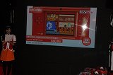 画像ギャラリー No.013のサムネイル画像 / ［TGS 2010］「アルカナハート3」の発売日発表やメディアトーナメントも行われたアークシステムワークスブースをレポート