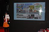 画像ギャラリー No.015のサムネイル画像 / ［TGS 2010］「アルカナハート3」の発売日発表やメディアトーナメントも行われたアークシステムワークスブースをレポート