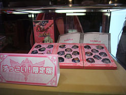 画像ギャラリー No.024のサムネイル画像 / ［TGS 2010］「リンクアニメ」でより尖った存在に。女の子達が戦う格闘ゲーム「アルカナハート3」をプレイしてきた