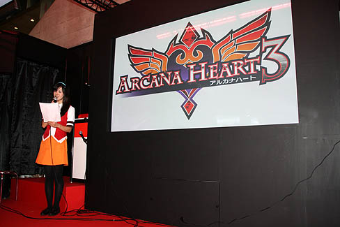 画像ギャラリー No.001のサムネイル画像 / ［TGS 2010］開発秘話の披露や開発者同士の対戦などが行われた，「アルカナハート3」ブースイベントレポート