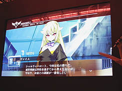 画像ギャラリー No.008のサムネイル画像 / ［TGS 2010］開発秘話の披露や開発者同士の対戦などが行われた，「アルカナハート3」ブースイベントレポート