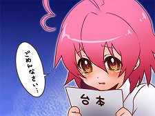 画像ギャラリー No.002のサムネイル画像 / 番組ジャックを狙っている！？ 「アルカナハート3」愛乃はぁと役の声優 高橋美佳子さんが，本日配信のラジオ番組「続・ぶるらじ」に登場